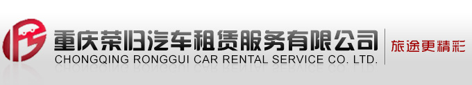 龙头寺门店：158-0234-4087